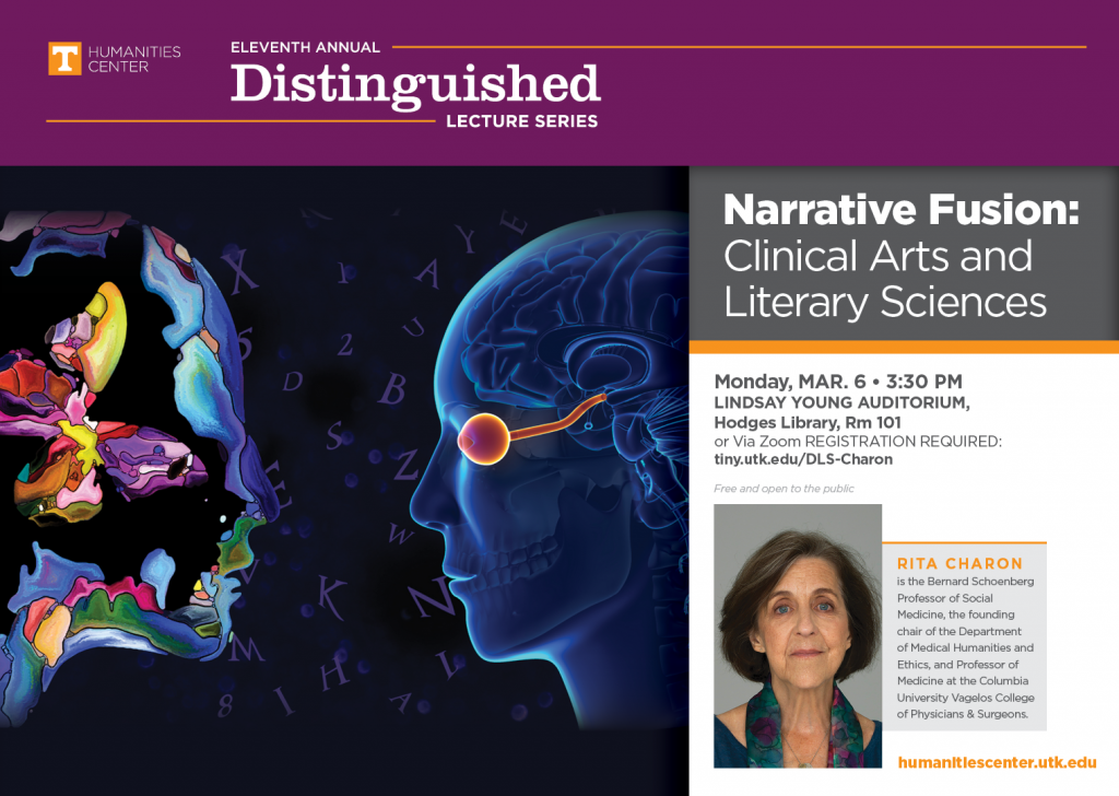 Across the top in purple is the Distinguished Lecture Series Header. Below that on the left, two glowing blue heads in profile are against a black background covered in floating purple letters. In one head is a colorful butterfly; in the other the eye is highlighted in orange and red.